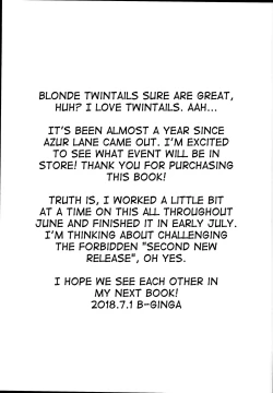 Page 21 of Escalate Suru Hentai Nelson