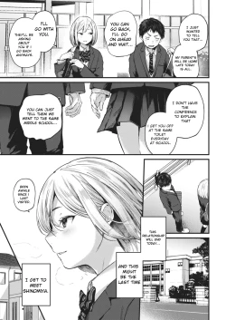Page 23 of Sotsugyou Reward
