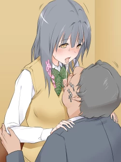 Page 4 of I Got Pregnant with Ojisan's Baby