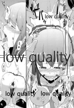 Page 19 of Ayamachi no Daishou