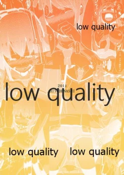 Page 26 of Ayamachi no Daishou