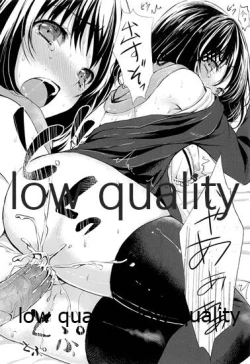 Page 21 of Enkou Junjou Shojo