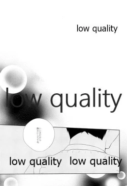 Page 4 of Toshoshitsu Play