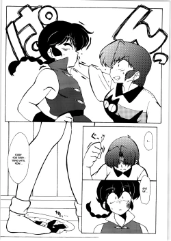 Page 10 of Kyou wa Kao ga Mirenai ze | I can't see your face today