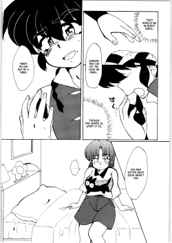 Page 12 of Kyou wa Kao ga Mirenai ze | I can't see your face today