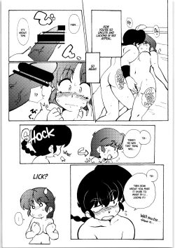 Page 21 of Kyou wa Kao ga Mirenai ze | I can't see your face today