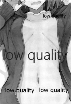 Page 2 of 彼女とxxxする本