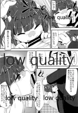 Page 10 of Kyou no "Hajimete" Kyoushitsu Sono Ni