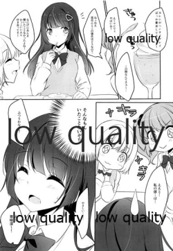 Page 4 of Zannen na Nee-chan no Himitsu