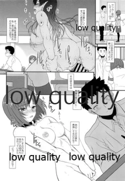 Page 14 of 発情えるふの狐谷さん。