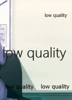 Page 26 of Uraaka Joshi-tachi no Houkago