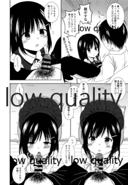 Page 11 of Shoujo wa Ai no Yume o Miru