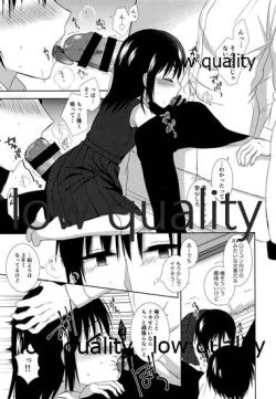 Page 12 of Shoujo wa Ai no Yume o Miru