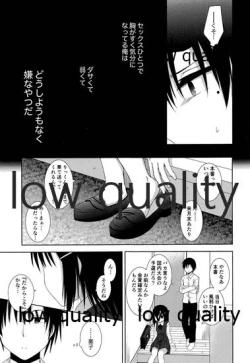Page 22 of Shoujo wa Ai no Yume o Miru