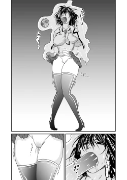 Page 10 of Kikou Senshi Arakagane 2