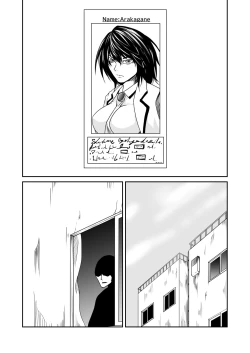 Page 44 of Kikou Senshi Arakagane 3