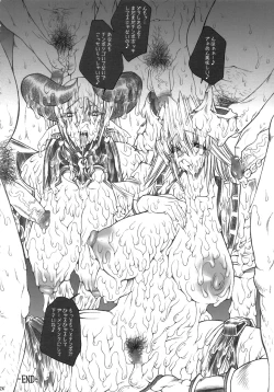 Page 24 of SGG Semen GangBang Girls ～ The Real darkside of Shinra Bansho ～