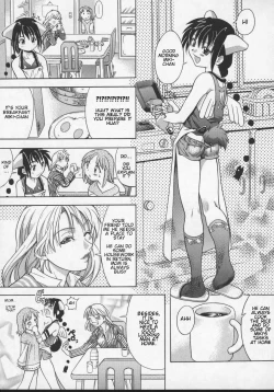 Page 3 of Mahou Shoujo Entan Chuuhen | Magical Girl Romance