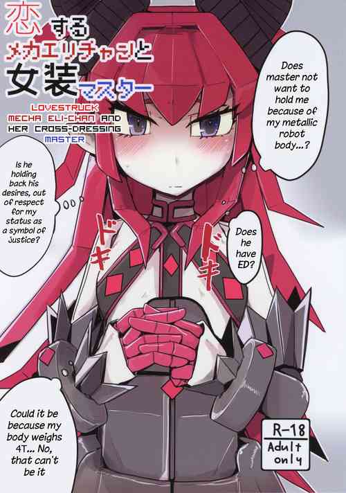Download Koisuru Mecha Elichan and Her Cross-dressing Master