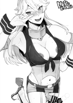 Page 89 of Shemale & Mesu Danshi Goudou-shi SHEMALE C' s HAVEN