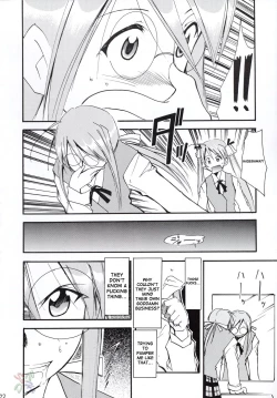 Page 21 of Negimaru! 2