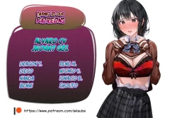 Page 731 of Sexercise Ch. 1-47