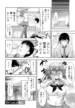 Page 95 of Love Chichi