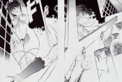 Page 16 of 亜衣&麻衣 D.SV