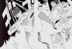 Page 28 of 亜衣&麻衣 D.SV