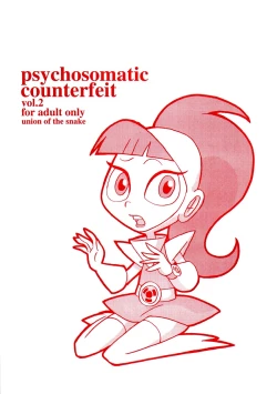 Page 42 of psychosomatic counterfeit vol. 2