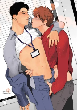 Page 3 of Amattare wa Inu mo Kuwanai | 嗲嗲甜甜超腻歪 01-02