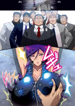 Page 53 of Sousakan Marika