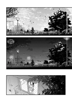 Page 42 of Kumo no Ito