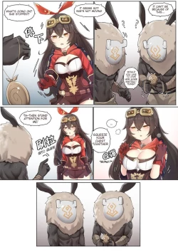 Page 6 of If Scenario - Amber