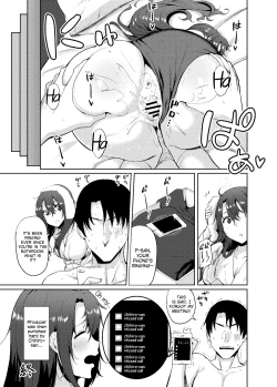 Page 22 of Shimamuraifu!