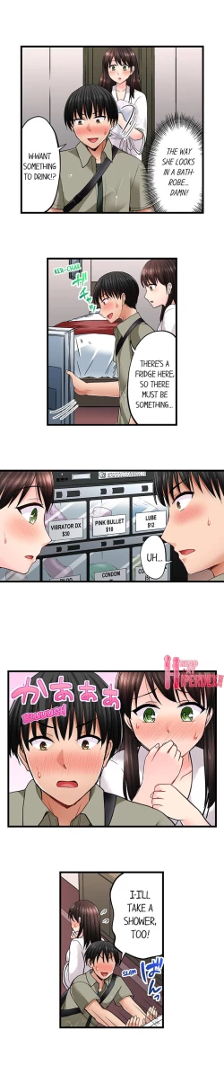 Page 404 of Bullied Boy’s Tongue Revenge