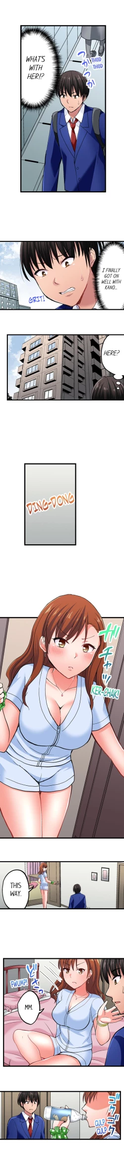 Page 73 of Bullied Boy’s Tongue Revenge