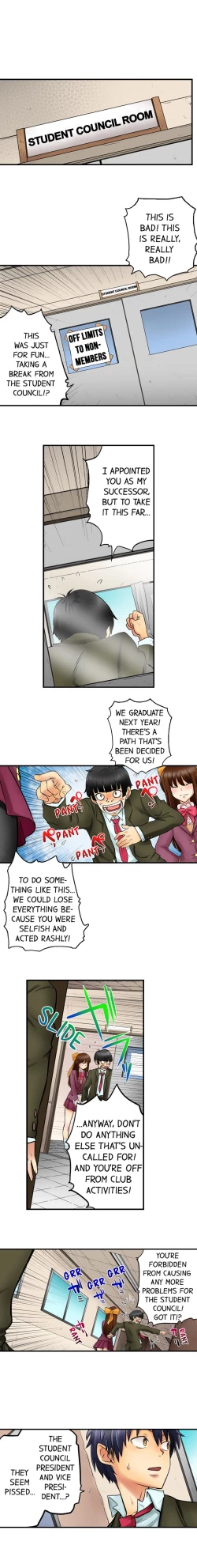 Page 115 of My Classmate is My Dad's Bride, But in Bed She's Mine.