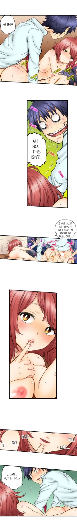 Page 145 of My Classmate is My Dad's Bride, But in Bed She's Mine.