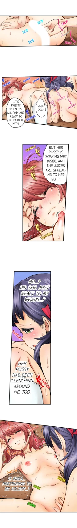 Page 151 of My Classmate is My Dad's Bride, But in Bed She's Mine.