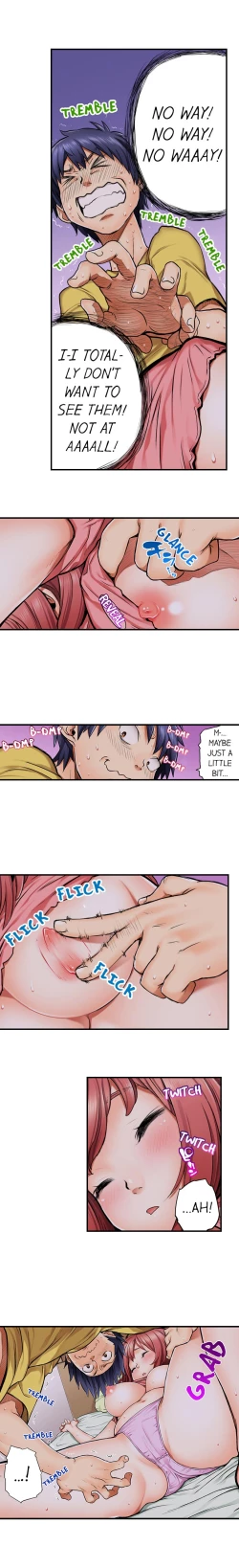 Page 17 of My Classmate is My Dad's Bride, But in Bed She's Mine.