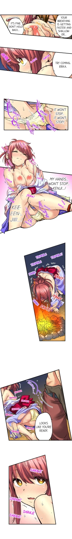 Page 194 of My Classmate is My Dad's Bride, But in Bed She's Mine.