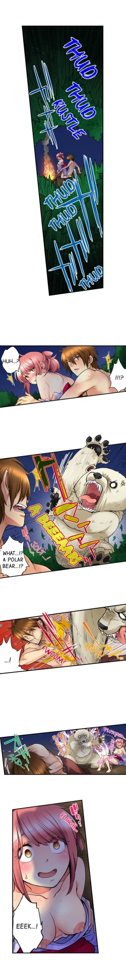 Page 200 of My Classmate is My Dad's Bride, But in Bed She's Mine.