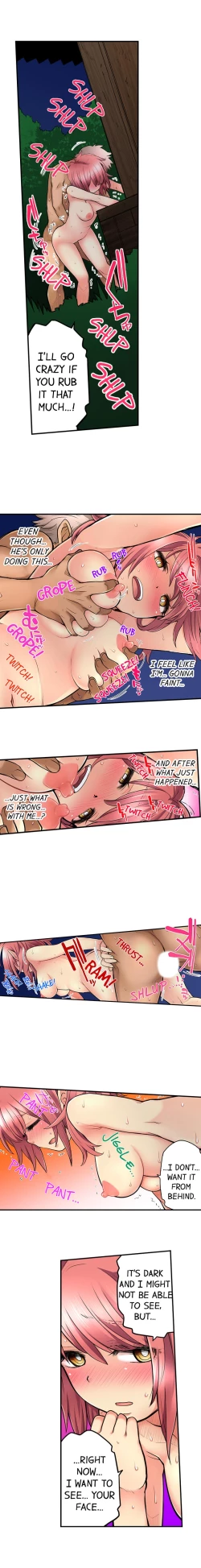 Page 208 of My Classmate is My Dad's Bride, But in Bed She's Mine.