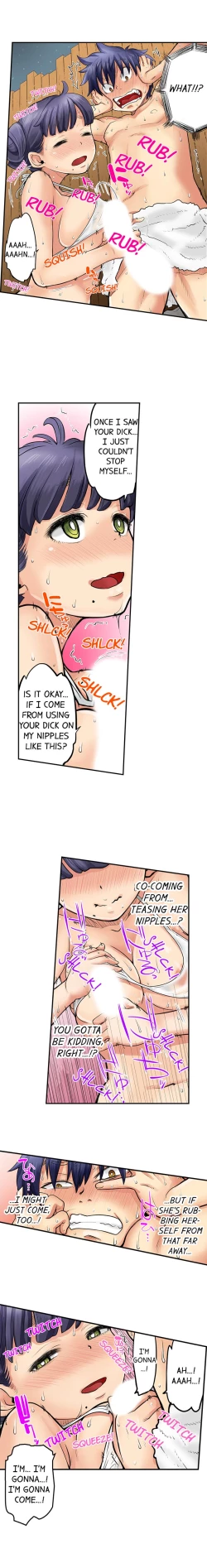 Page 229 of My Classmate is My Dad's Bride, But in Bed She's Mine.