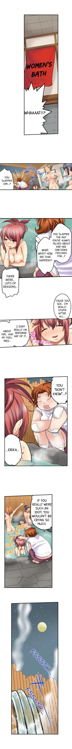 Page 232 of My Classmate is My Dad's Bride, But in Bed She's Mine.