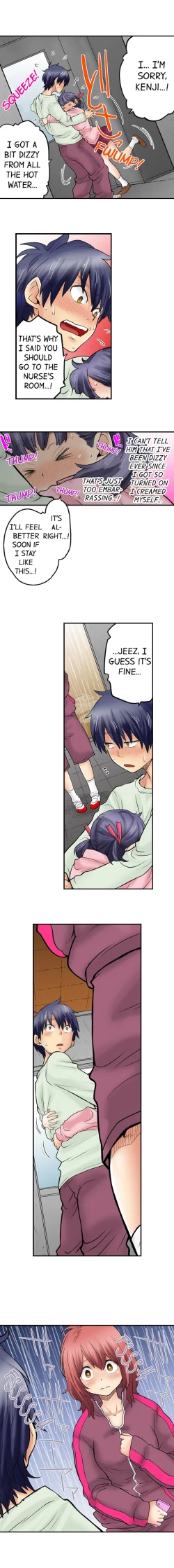 Page 248 of My Classmate is My Dad's Bride, But in Bed She's Mine.