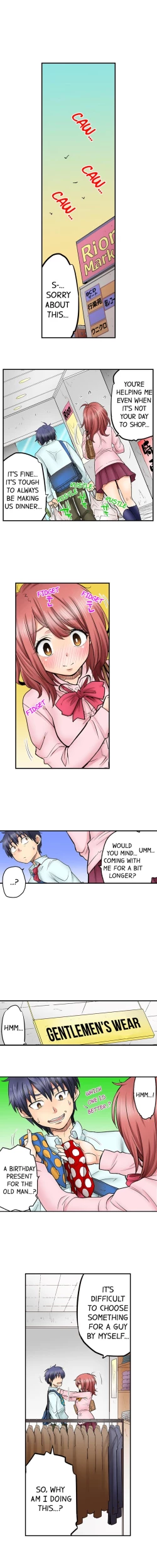 Page 261 of My Classmate is My Dad's Bride, But in Bed She's Mine.