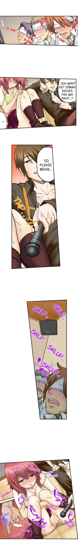 Page 299 of My Classmate is My Dad's Bride, But in Bed She's Mine.