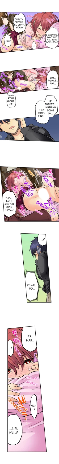 Page 307 of My Classmate is My Dad's Bride, But in Bed She's Mine.